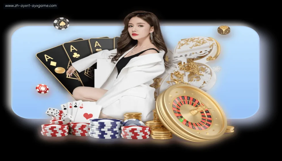 爱游戏 banner