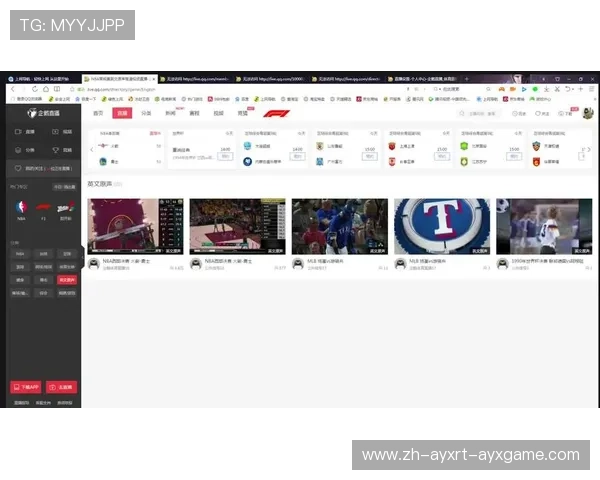 NBA直播企鹅平台:如何通过企鹅直播观看比赛