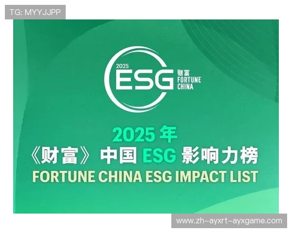 《德甲球队老板财富状况对比与俱乐部运营影响分析》 《德甲球队老板财富状况对比与俱乐部运营影响分析》