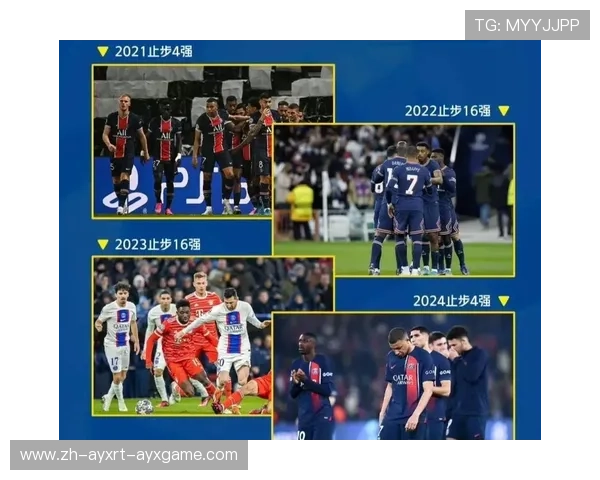 直播播放欧冠比赛的最佳平台推荐