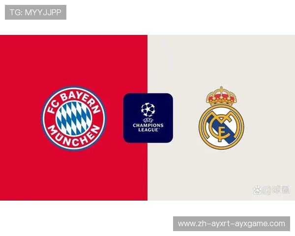 皇马对拜仁欧冠半决赛再度交锋 谁能更进一步