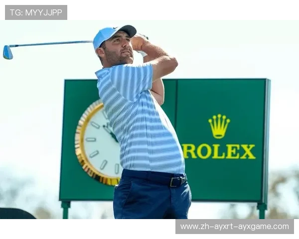 奥古斯塔周末热度攀升 球星舍夫勒携子回归引关注